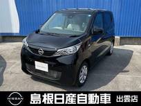 日産 デイズ 660cc 660 X オーディオレス