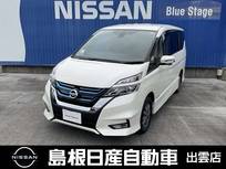 日産 セレナ 1200cc 1.2 e-POWER ハイウェイスター V 純正ナビ/ETC/アラウンドビューモニター