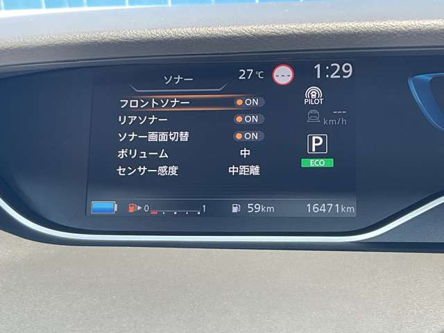 複数画像15