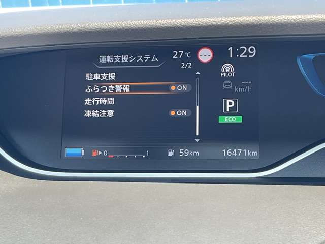 複数画像16