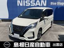 日産 セレナ 1200cc 1.2 e-POWER ハイウェイスター V 純正ナビ/ETC/アラウンドビューモニター