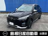 日産 キックス 1200cc 1.2 AUTECH (e-POWER) 4WD 純正ナビ/ETC/ドライブレコーダー