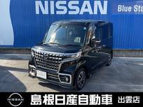 マツダ フレアワゴン 660cc 660 カスタムスタイル ハイブリッド XT 4WD 純正ナビ/全方位モニター/ETC