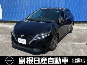 1.2 X メーカーナビ/プロパイロット/ETC2.0