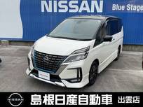 日産 セレナ 1200cc 1.2 e-POWER ハイウェイスター V アーバンクロム 純正ナビ/プロパイロット/アラウンドビュー