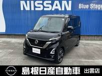 日産 ルークス 660cc 660 ハイウェイスターGターボ アーバンクロム プロパイロット エディション 4WD 純正ナビ/ETC/ドライブレコーダー