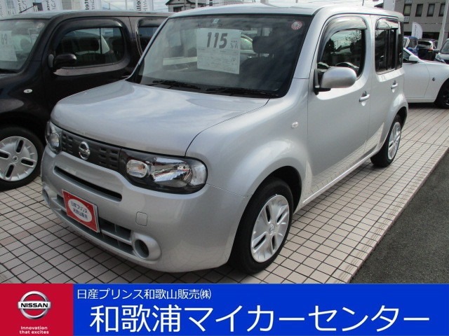 キューブ 和歌山 の中古車 日産公式中古車検索サイト