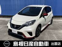 日産 ノート 1200cc 1.2 e-POWER NISMO 社外9インチナビ/アラウンドビューモニター