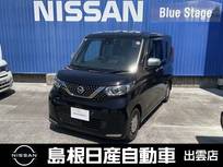 日産 ルークス 660cc 660 AUTECH Xベース 純正ナビ/ETC/アラウンドビューモニター