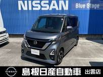 日産 ルークス 660cc 660 ハイウェイスターX プロパイロット エディション 純正ナビ/ETC/アラウンドビューモニター