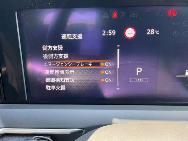 複数画像12