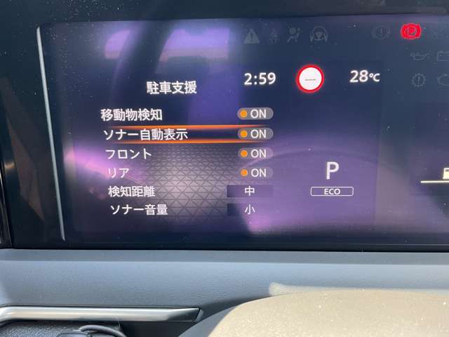 複数画像14