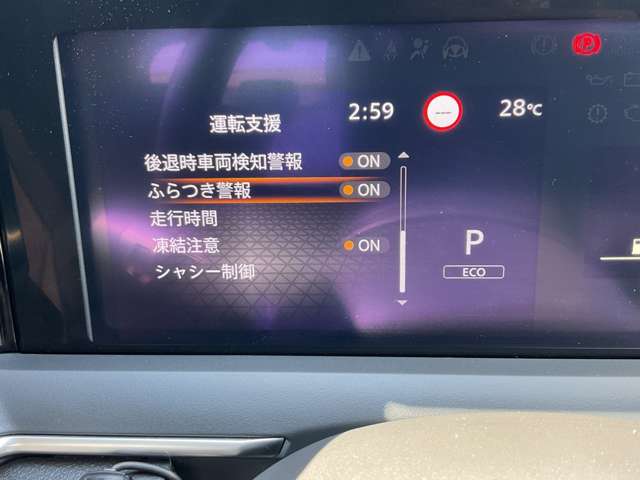 複数画像15