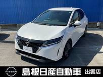 日産 ノート 1200cc 1.2 X メーカーナビ/アラウンドビューモニター