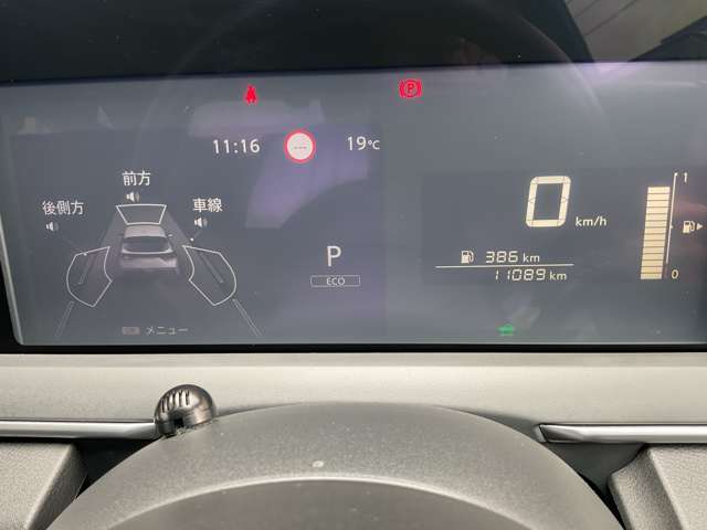 複数画像11
