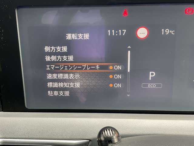 複数画像12