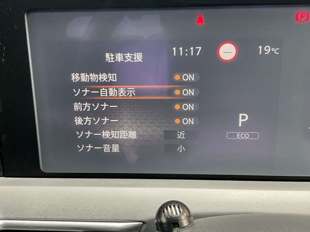 複数画像14