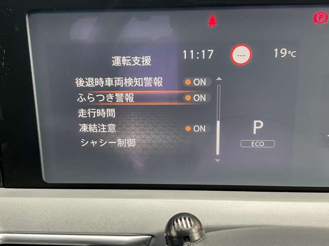 複数画像15