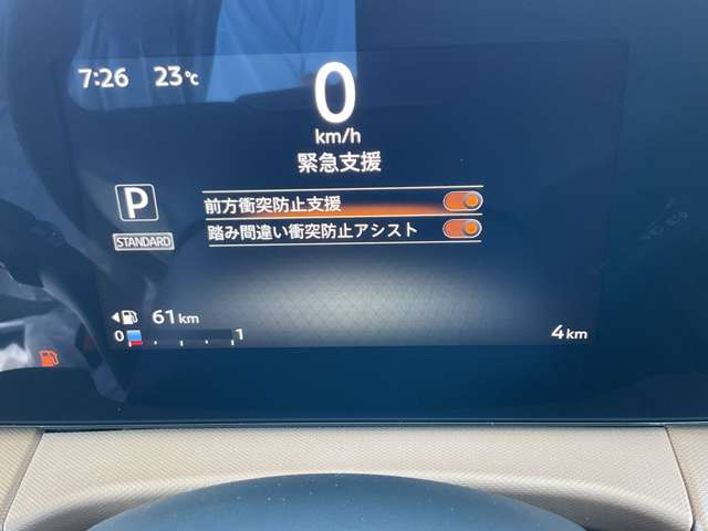 複数画像12