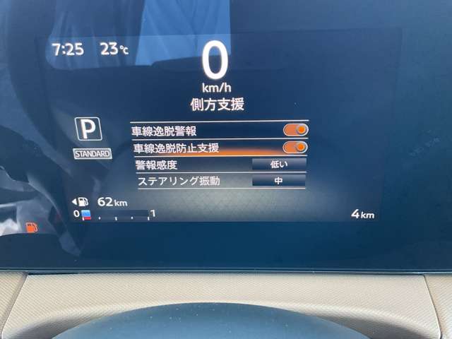 複数画像13