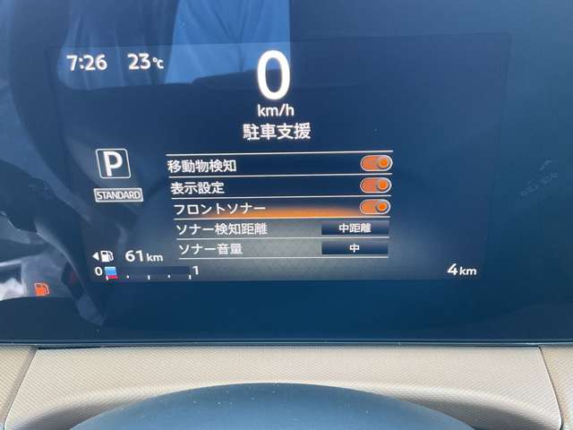 複数画像14