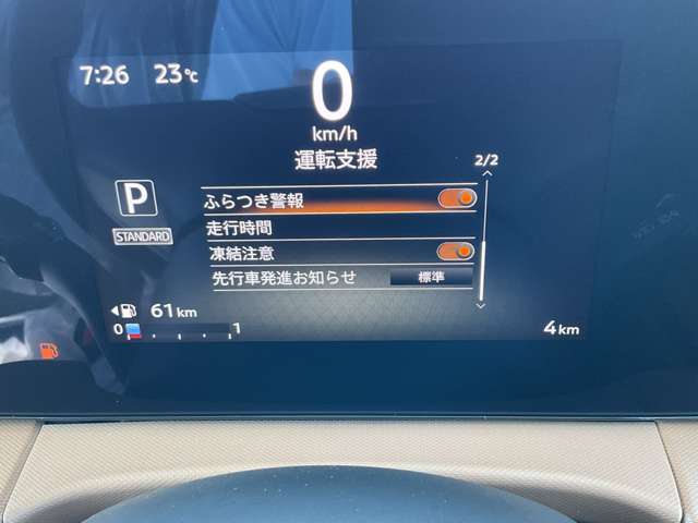 複数画像15