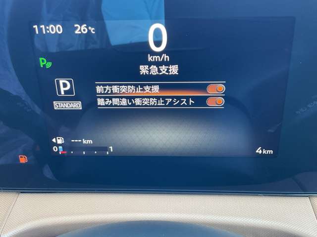 複数画像12