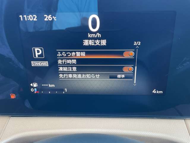 複数画像15