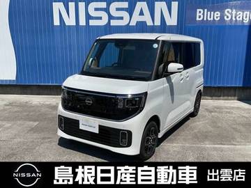 660 ハイウェイスターX 4WD メーカーナビ/ドラレコ/アラウンドビュー