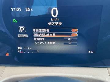 複数画像13