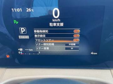 複数画像14