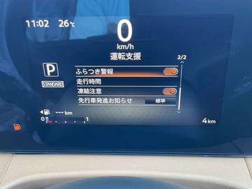 複数画像15
