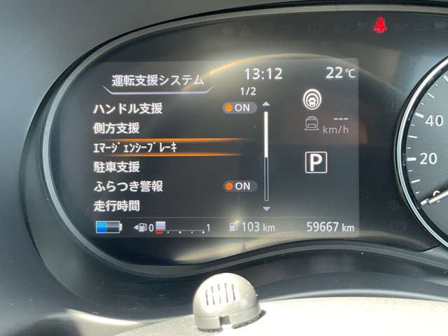 複数画像12