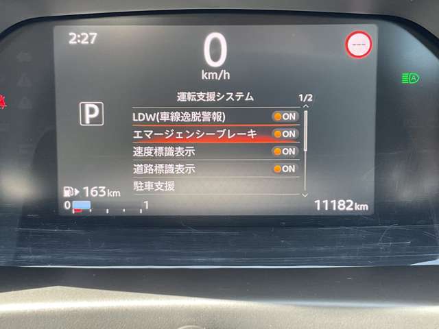 複数画像11
