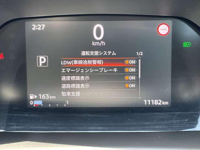 複数画像12