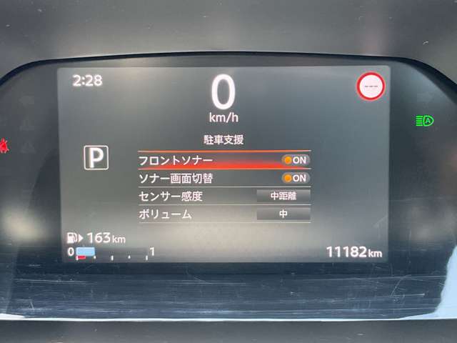 複数画像13