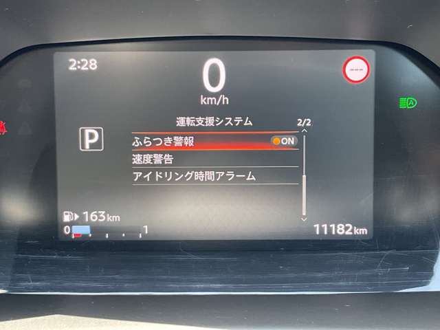 複数画像14