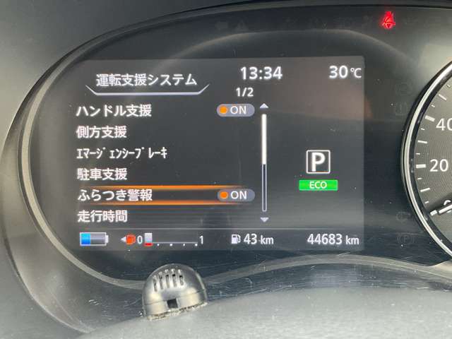 複数画像15