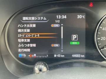 複数画像12