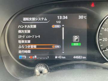 複数画像15