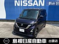 日産 ルークス 660cc 660 ハイウェイスターGターボ 純正ナビ/アラウンドビューモニター