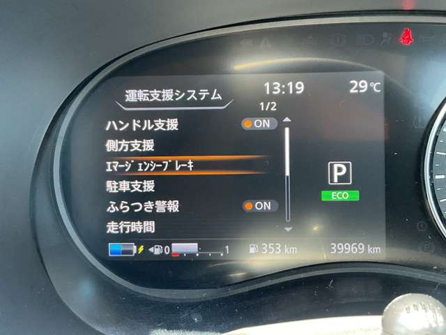 複数画像12