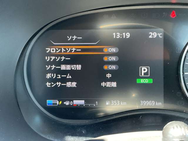 複数画像14