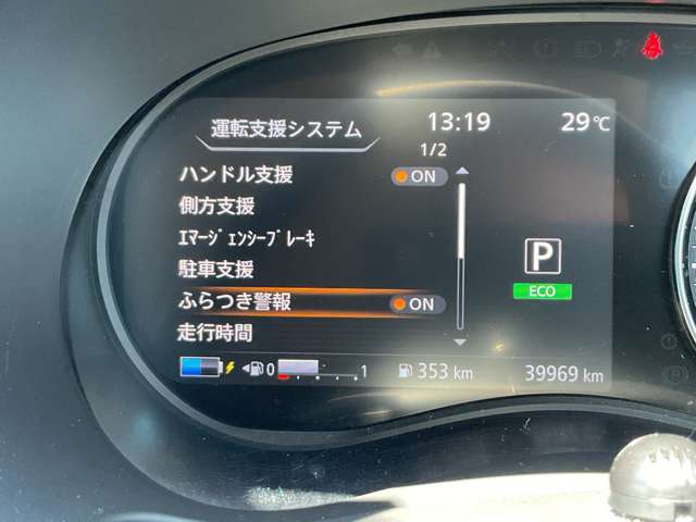 複数画像15