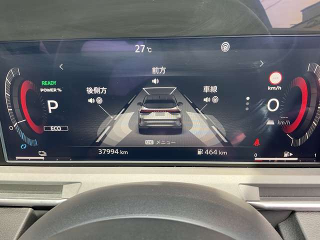 複数画像11