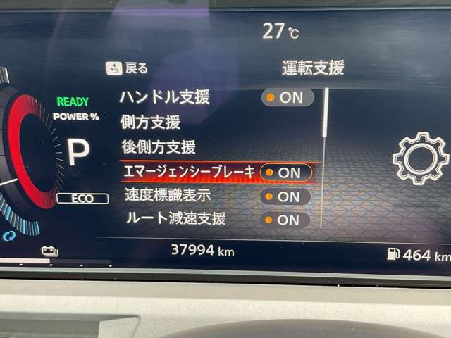 複数画像12