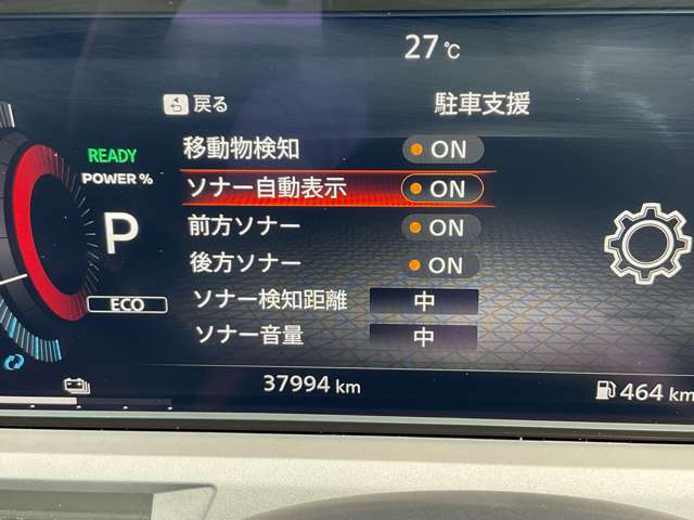 複数画像14