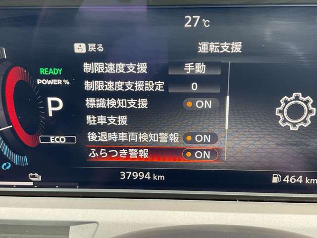 複数画像15