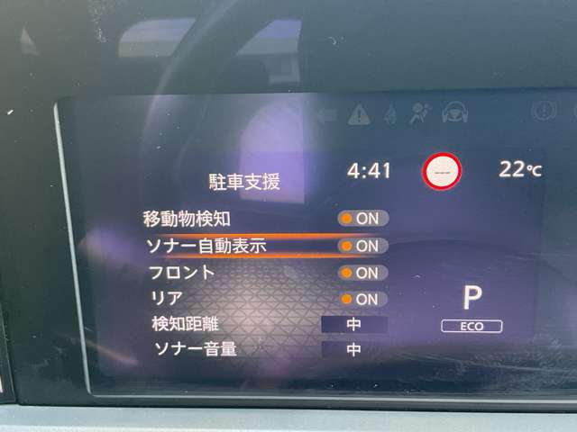 複数画像14