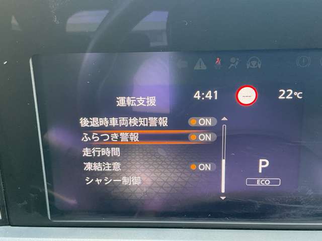 複数画像15